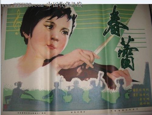 约克大学Finance Degree Certificate